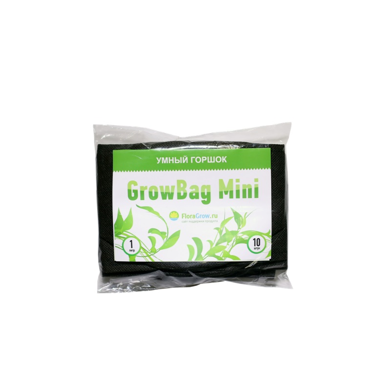 Grow Bag Mini (1 л)