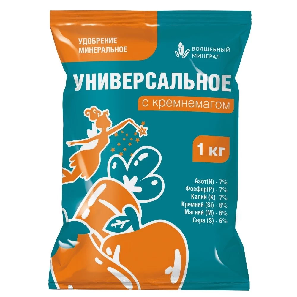 Удобрение Универсальное с КРЕМНЕМАГОМ (ПАБ) (1 кг)