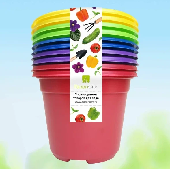 Горшок круглый Color 0,5л d11см h8,5см разноцветные упаковка 10шт (ГС)
