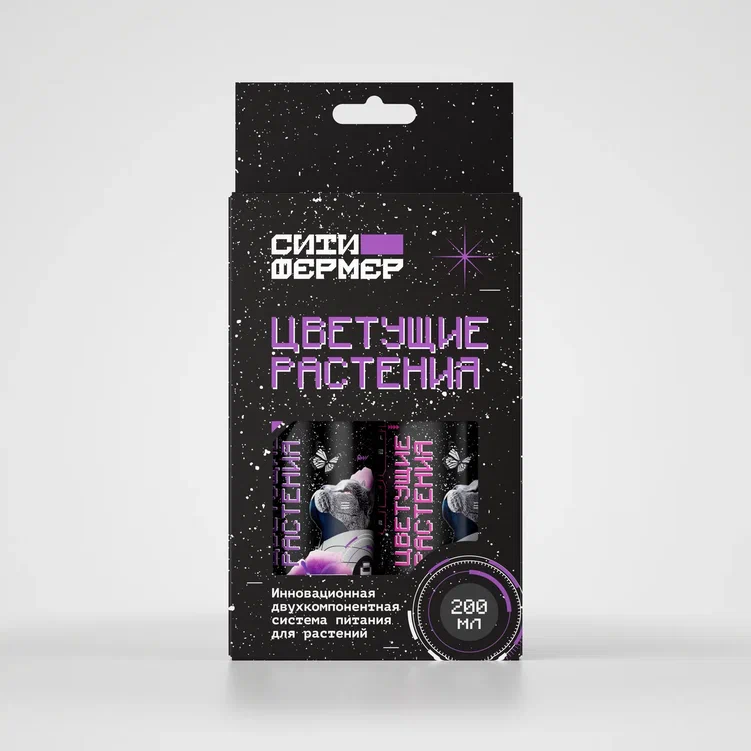 Набор органоминеральных удобрений Ситифермер Цветущие растения А+Б 100 мл