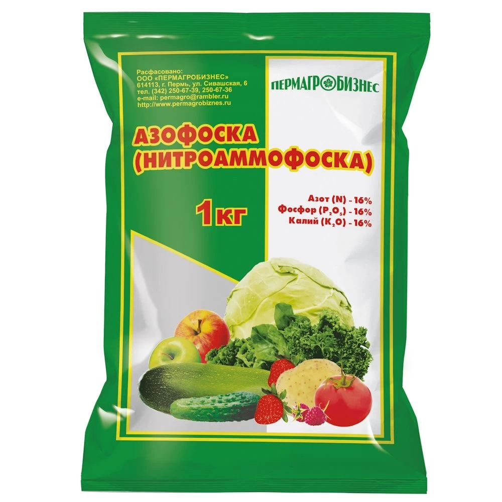 Удобрение Азофоска (ПАБ) Е (1 кг)