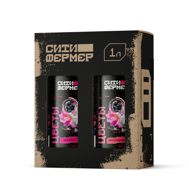 Набор органоминеральных удобрений Ситифермер Цветы А+Б л (0,5л+0,5л)