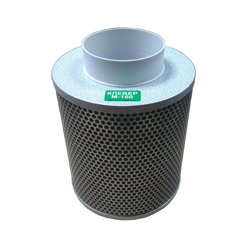 Фильтр угольный КЛЕВЕР - М 160 м3, 100мм