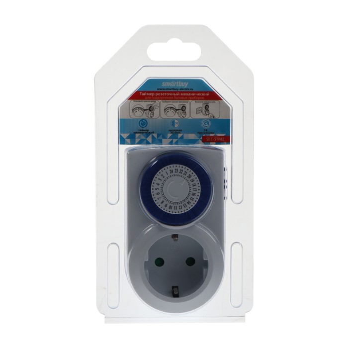 Таймер розеточный Smartbuy, механический, 3500 Вт, 48 вкл./выкл. сутки, интервал 30 мин