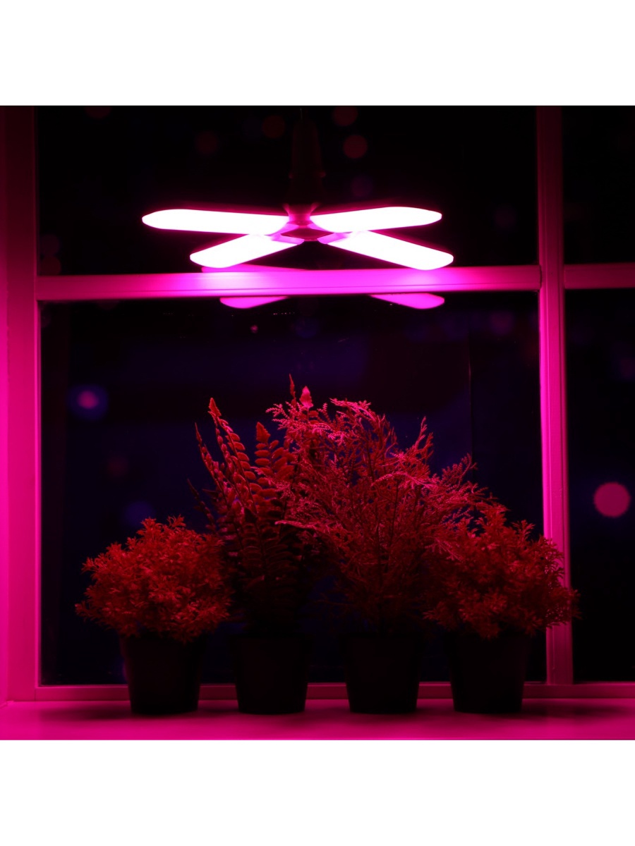 Фитолампа для растений, светодиодная, E27, 32 Вт, IP20, 220 В, 180°, четырёхлепестковая, складная