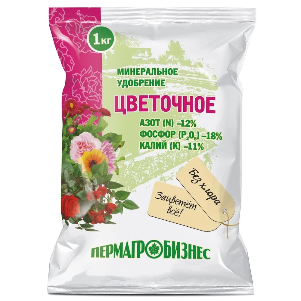 Удобрение Цветочное (ПАБ) (1 кг)